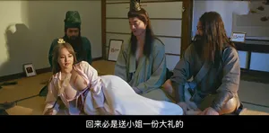 Anh đừng chơi game nữa chơi lồn em đi